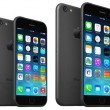 iPhone6の予約はこちらから！9月19日発売のiPhone6を手に入れろ！